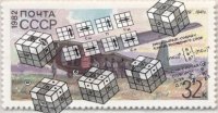 иллюстрация - метод для новичков по сборке кубика Рубика 3х3