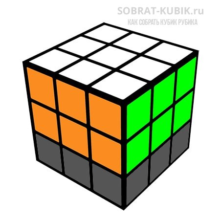 картинка - Как собрать второй слой кубика Рубика 3х3 - шаг 3