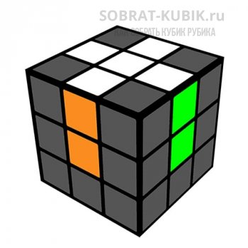 иллюстрация - кубик Рубика 3х3 с собранным крестом
