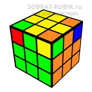 картинка - кубик Рубика 3х3 с расставленными уголками на последнем слое