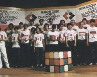 Соревнования по спидкубингу Будапешт 1982 год