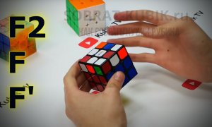 Примеры использования фингертриксов для кубика Рубика 3х3